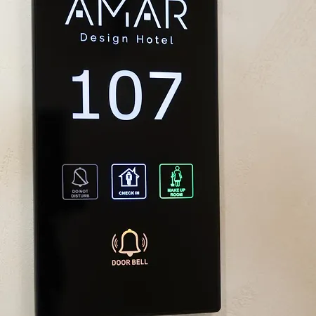 Ξενοδοχείο Amar Design By Hmg Σόφια